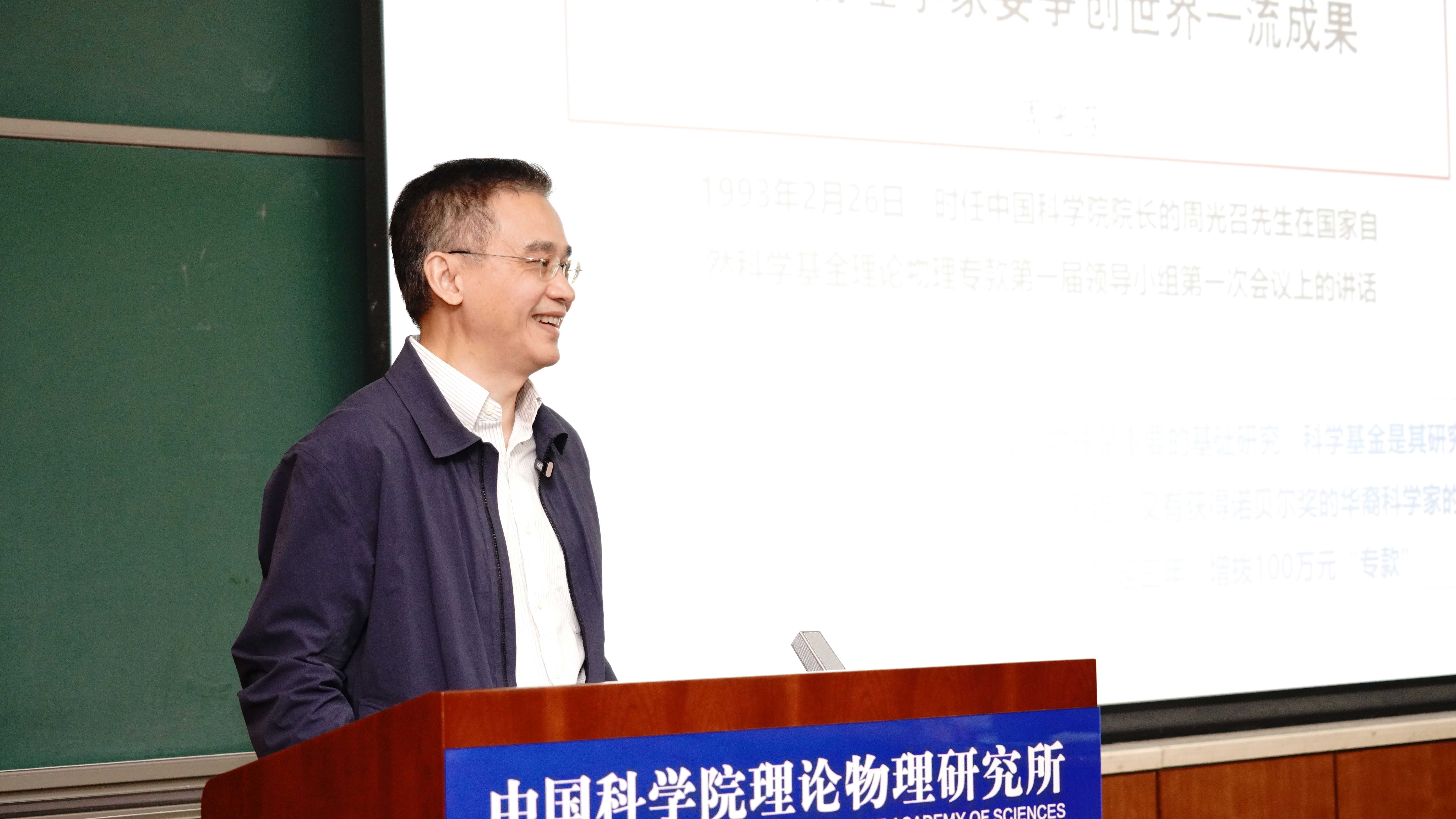 向涛.jpg