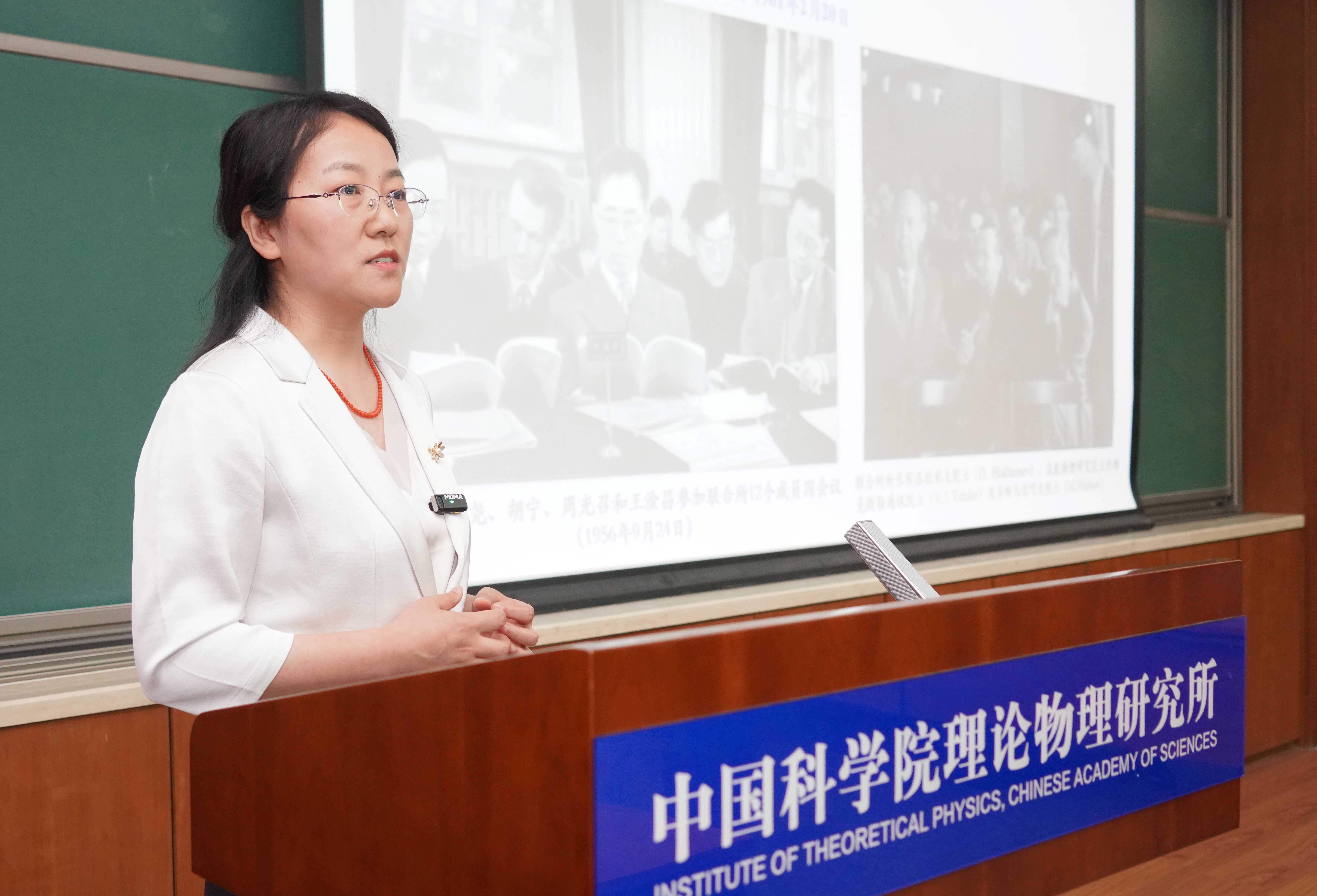 刘金岩.jpg